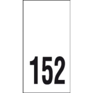 Õmmeldav suurusesilt, 200 tk, suurus 152